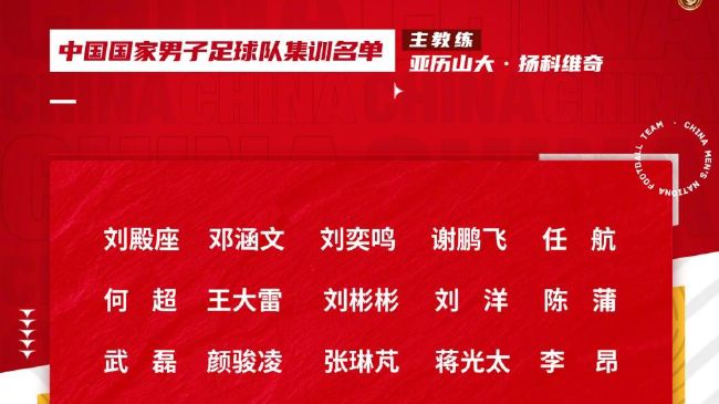 国产在线观看一区二区三区四区